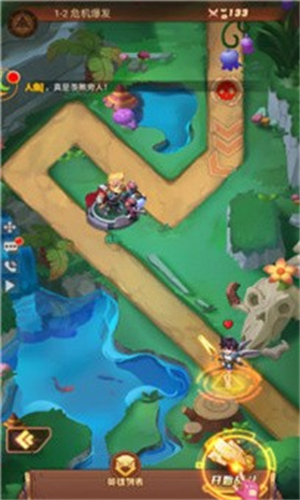 天天爱魔塔 v3.0.0.21062816