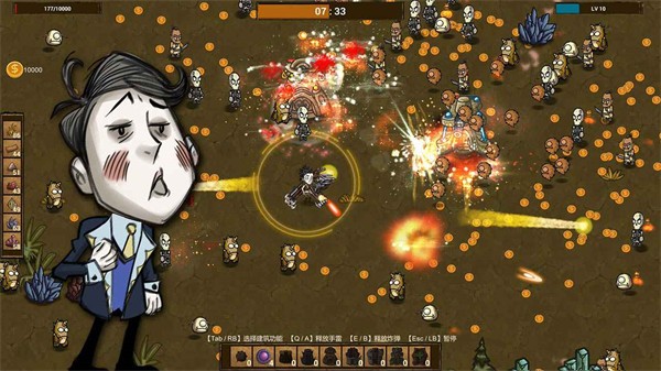 荒野军团 需要支持安卓系统5.2以上