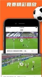 泽云体育  v1.0.0