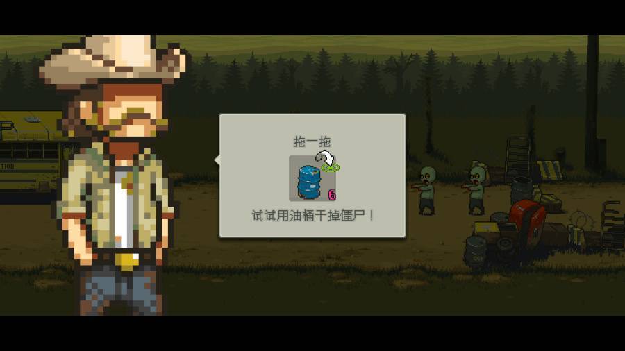 僵尸战争无限金币