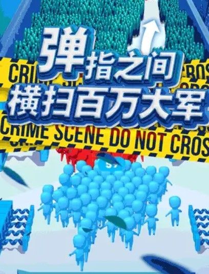 放置风暴游戏官方版  v5.1.1