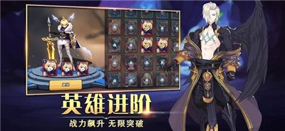 不朽召唤师 2024-06-25 15:08