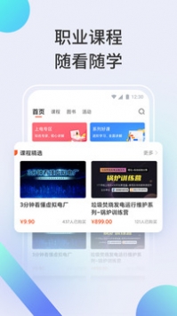 每日湘见 v2.0.5