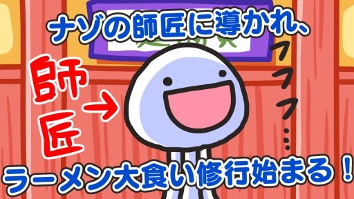 喵呼面道场 v1.1.0