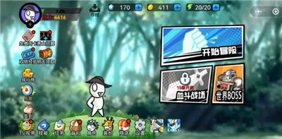 游侠勇士 2021-06-09 15:56