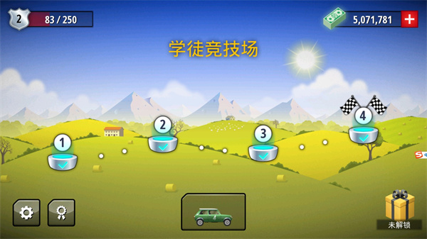 狂暴飞车(Renegade Racing) v1.1.8
