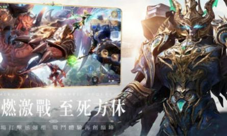 奇迹mu怀旧服贪玩官方正版手游2022  v3.3.2