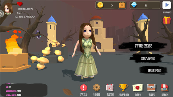 地牢大逃亡手游 v2.1