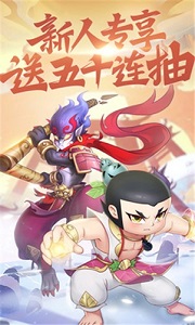 新葫芦兄弟 最新版 v3.0.5