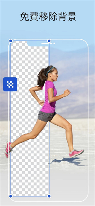 VistaCreate  v2.46.0