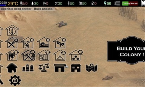 特拉诺瓦 v1.2.4.1