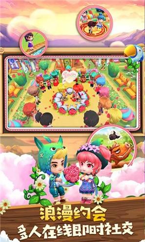 小镇物语无限金币钻石版 v1.6.121