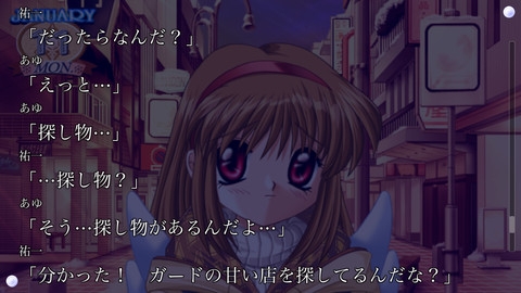 雪之少女 Kanon v3.2.5