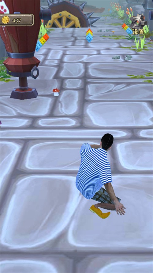 奔跑吧老六  v1.0