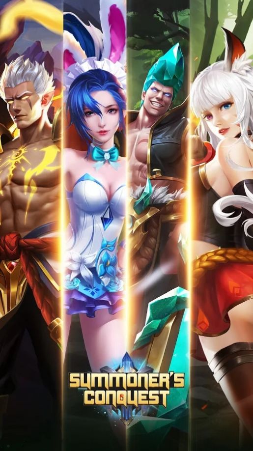 召唤师的征服手游官网正式版  v4.5.3