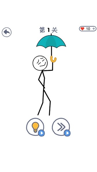 搞怪我在行 v0.1.10