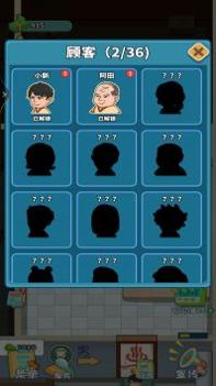 港湾洗浴城 v3.0.5