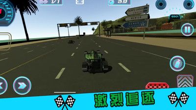 街区赛车锦标赛 v3.0.5