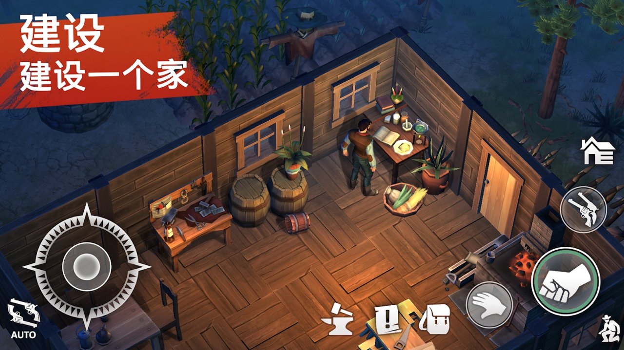 西部土地生存1.8.0最新版下载免费金币最新版2021  v4.0.4