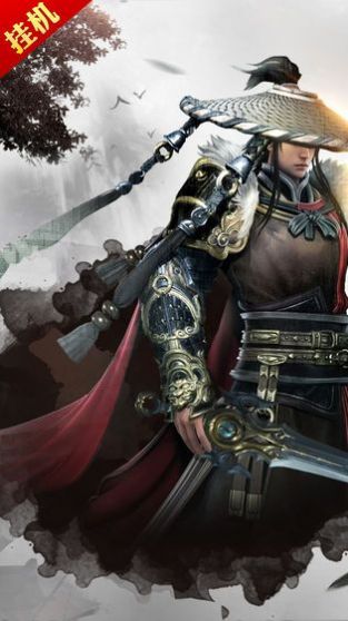 大唐少年手游官方版图片2