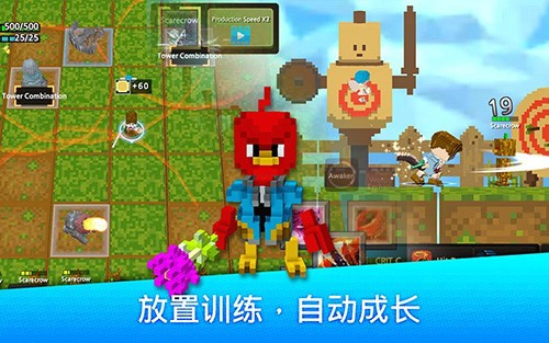 英雄争霸手游 v1.84
