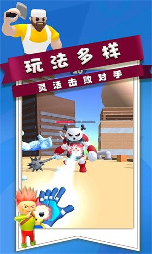 全民枪战行动  v1.3.2.00