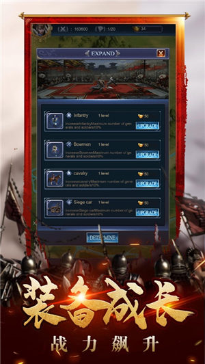 国战风云无尽烽火