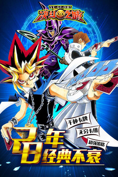 决斗之城 小米版 v3.2.5
