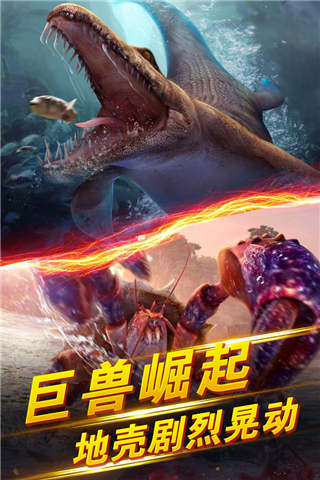 世界钓鱼之旅小米版 v1.15.94