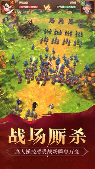 我的城堡手游官网版下载最新版