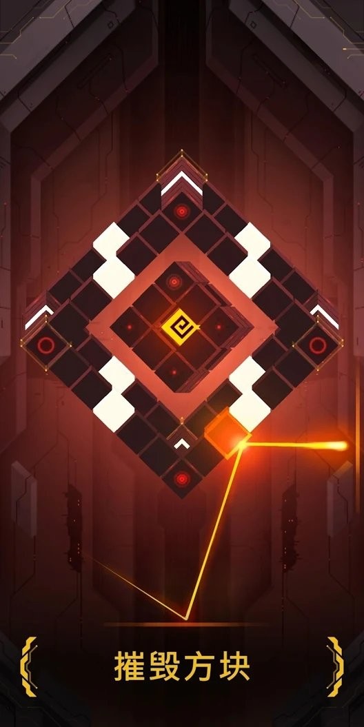 冰冷的深渊 2020-08-11 11:51