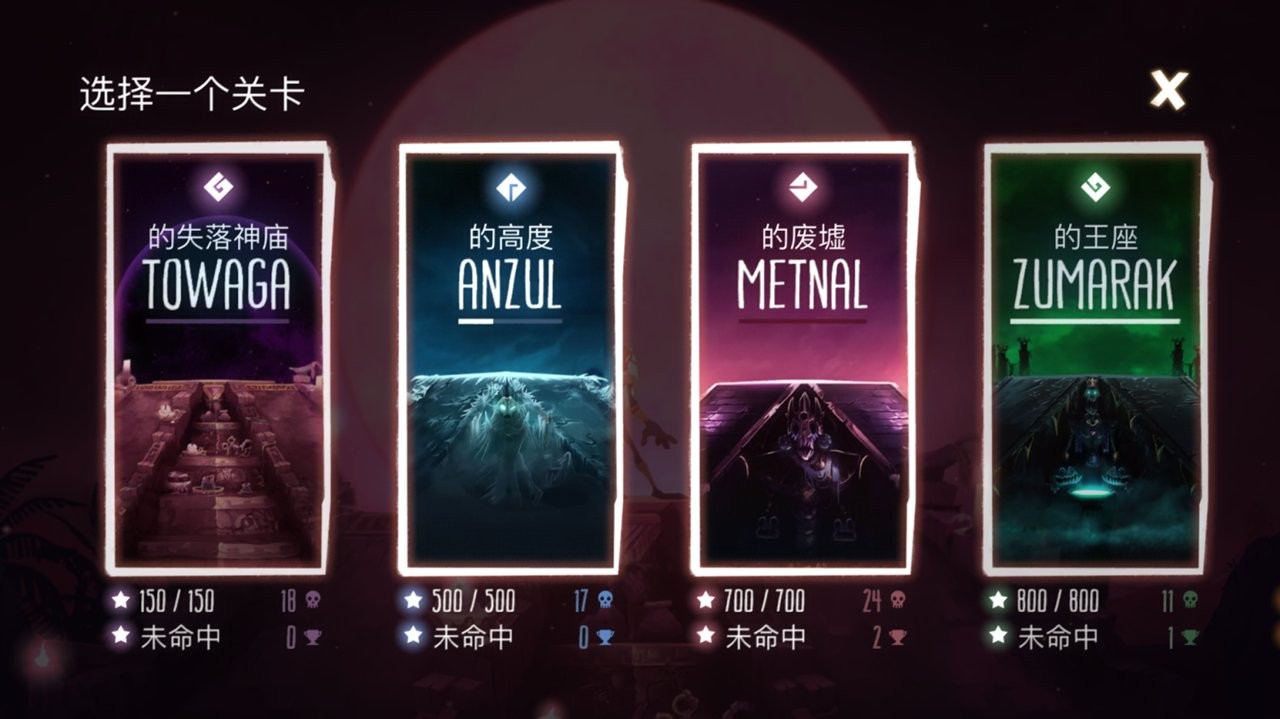 无敌法老王 2019-12-26 13:31