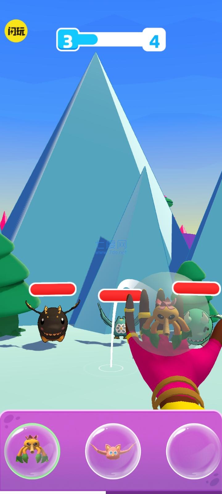 怪兽超级对决 1.0.1121