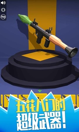 粉末射击 2021-03-23 11:20