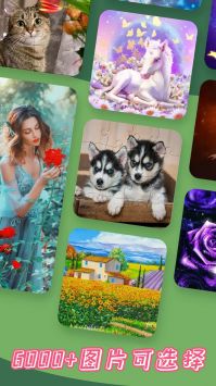 减压填色绘画书 v3.0.5