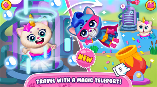 凯迪小镇 v1.3.38