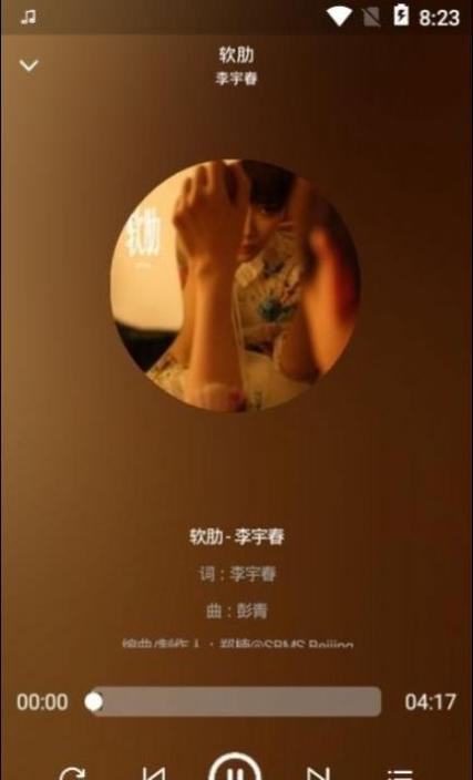 君度音乐播.jpg