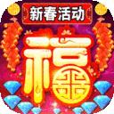 召唤师怀旧版