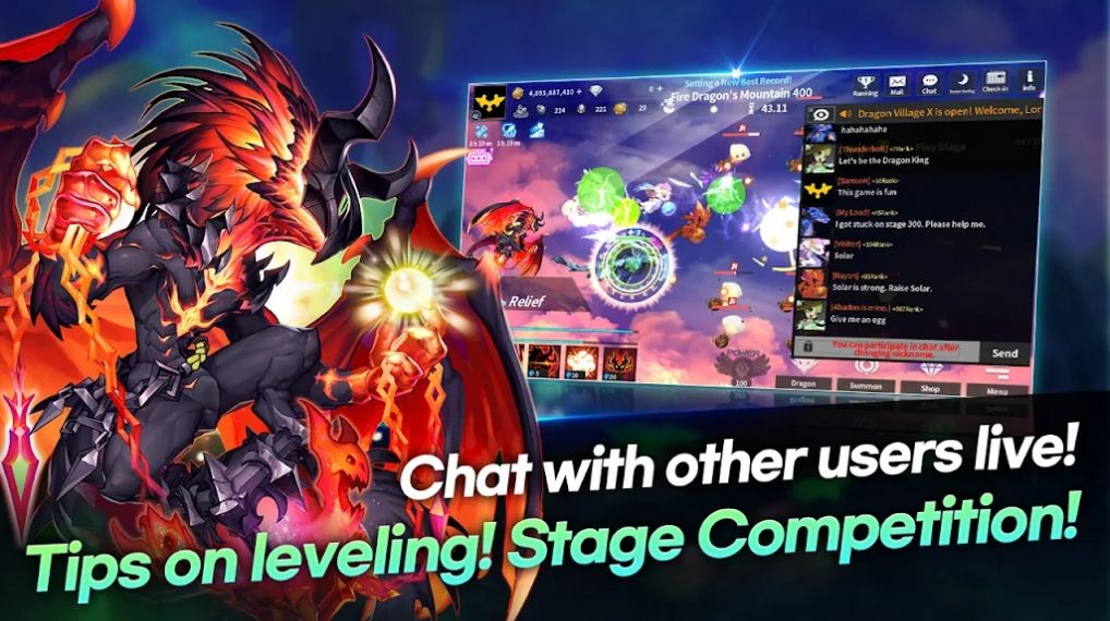 龙村X手游官方最新版  v3.0.3