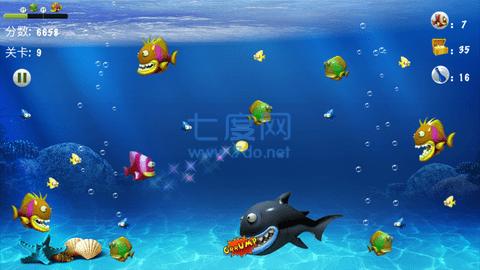 大鱼吃小鱼手机版