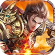 魔灵传说屠龙世界