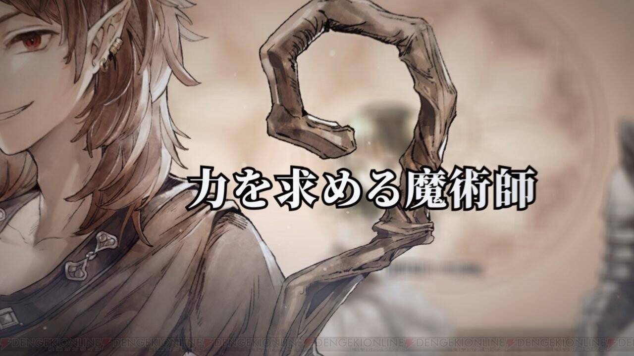 废都物语重置版  v0.7.0