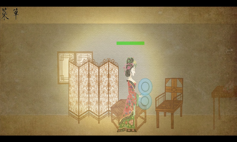 皮影京剧锁麟囊 v2.0.8