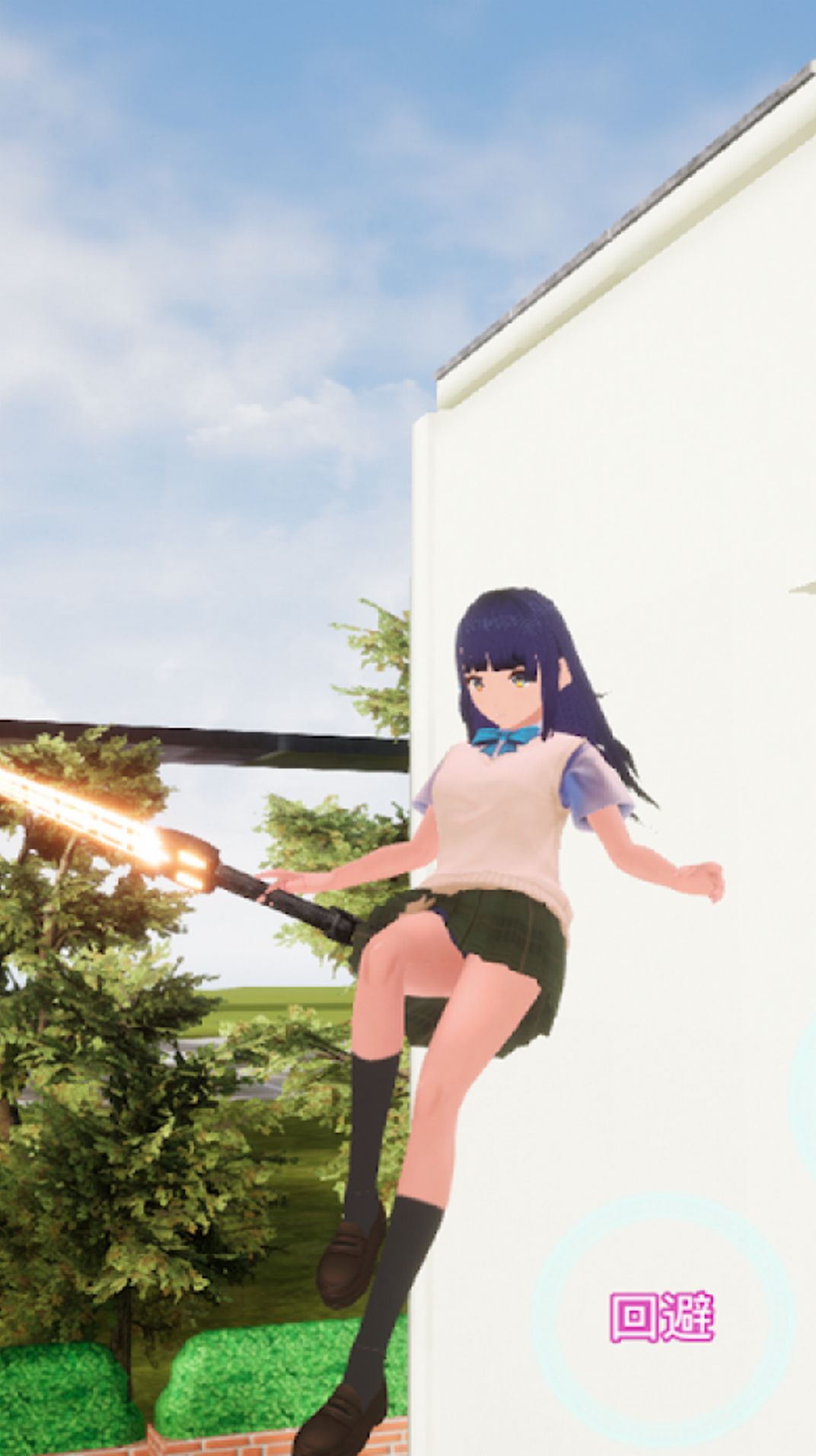 樱花学园模拟器截图2