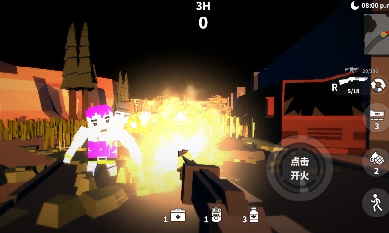 枪手:射击之王  v1.0.0