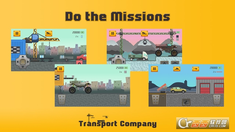 Transport Company(运输公司) v1.1 安卓版