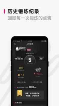 Take随身 v3.2.5