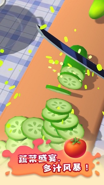 水果切切乐红包版