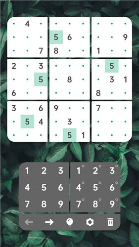 数独酷游戏  v1.0.2