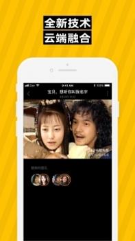 zao v3.0.5
